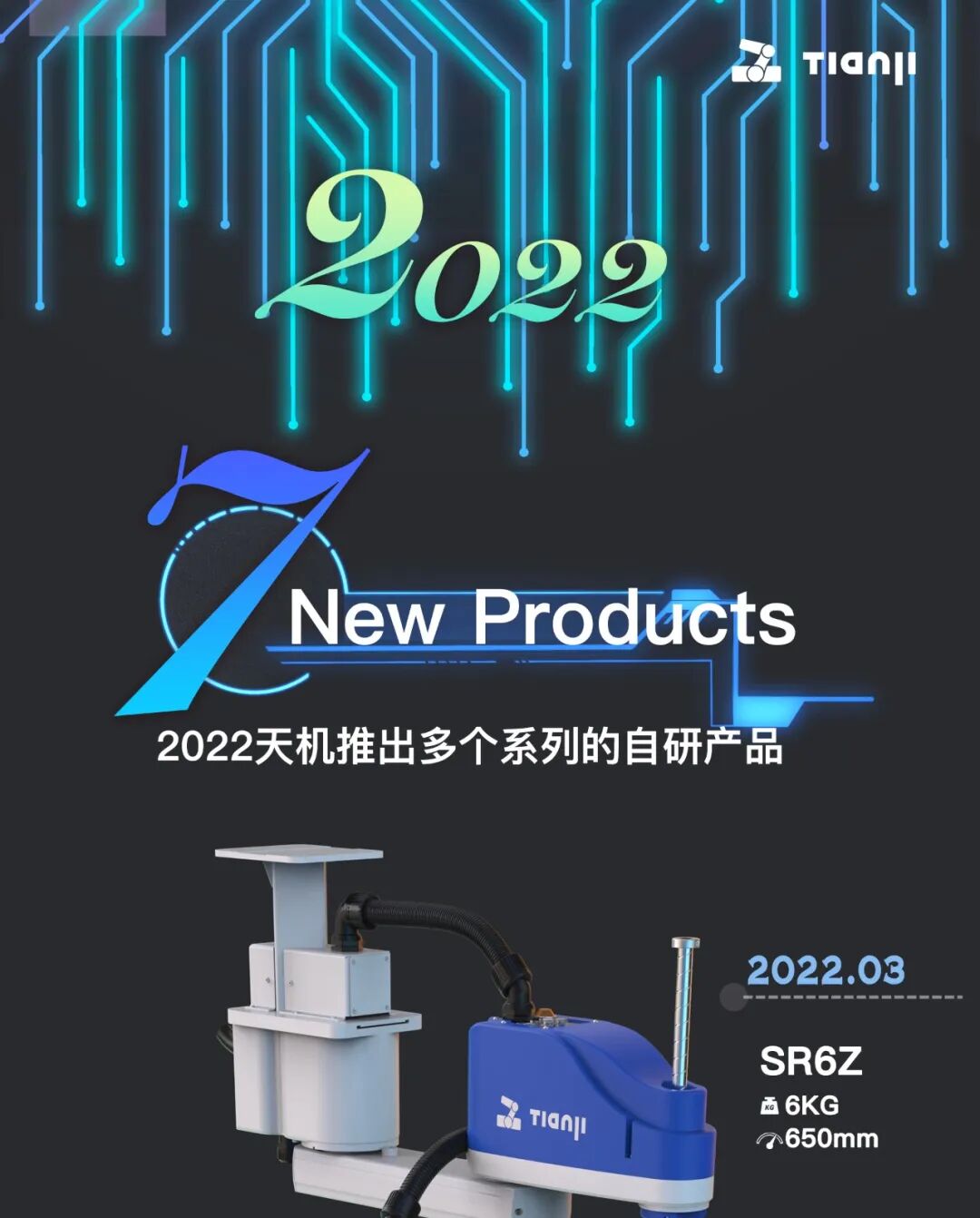 230111