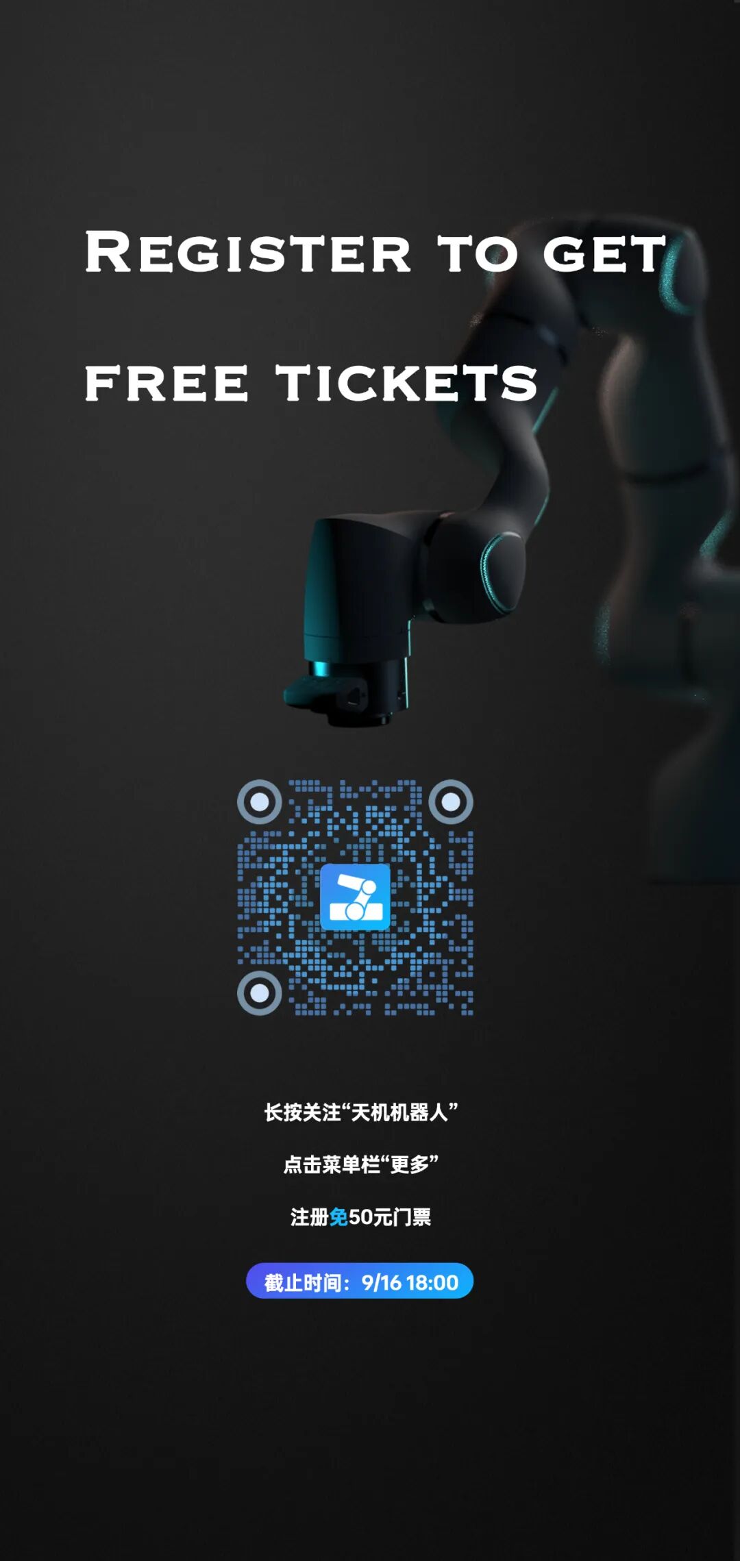230828